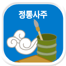 ����Ǯ��