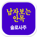 �ַοǮ��